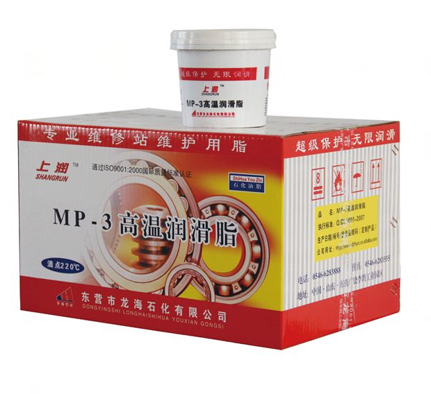 上润 MP-3高温润滑脂